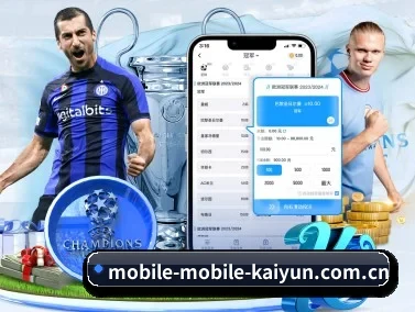 Kaiyun APP